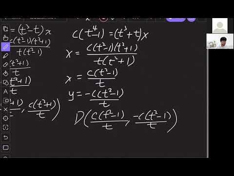 tangents of conic section-6SRen (13/10/2021)-2