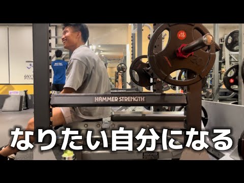 【筋トレ】俺の胸トレルーティンを見せます #トレーニング #モチベーション