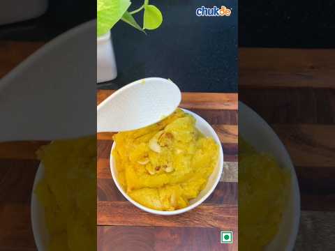 Pineapple Sheera Recipe | Chukde Spices | Green Cardamom powder