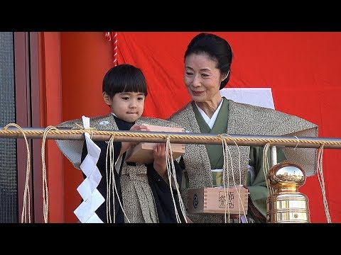 【4K】『富司純子さん＆ 眞秀（まほろ）くん 登場！』「節分祭 豆まき式 Setsubun Mamemaki」 2017.2.03 @神田明神 Kanda-myojin Shrine