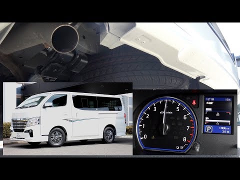 日産NV350 キャラバン ライダー【排気音】NISSAN NV350 CARAVAN Rider "Exhaust sound"