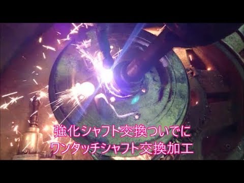 【ジムニー】リア強化シャフト交換ついでにワンタッチ交換加工しました