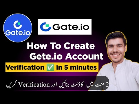 How To Create Gate.io Account | Gate.io KYC Verification |Gate.io Account Kese banay Or KYC kese Kre