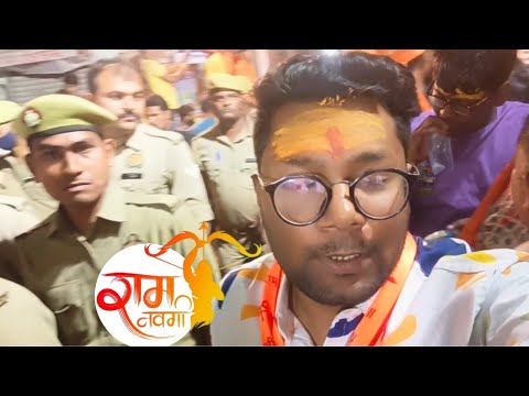 Ram Navmi | Ram Lala Mandir Rawatpur Kanpur | Kanpur Vlog