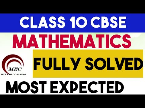 #myexamcoaching     #class10cbse CBSE CLASS 10 PREVIOUS YEARS QUESTIONS FULLY SOLVED