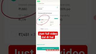 New Loan App 2023 l Instant Loan app #newloanapp