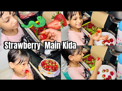 Strawberry 🍓 Main Se Nikla Kida| Aayat Ka Favourite Fruit Strawberry 🥰