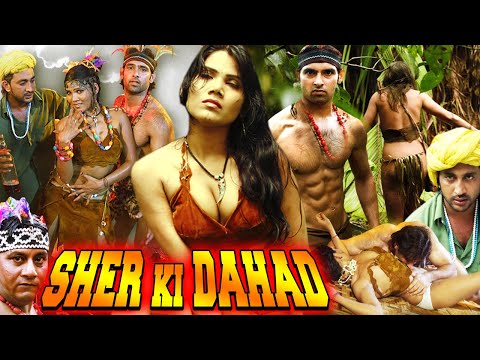 SHER KI DAHAD | Hindi Action Adventure Movie | Rocky, Ashika, Aadil Khan, Gulshan