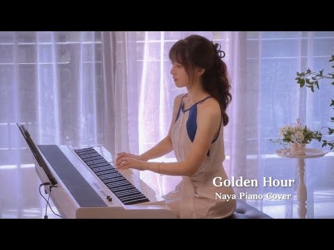 钢琴弹奏《Golden Hour》，爱在黄昏落日时