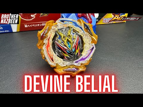 4 KALI BURST! B-203 Divine Belial | Beyblade Burst Ultimate Unboxing & Review