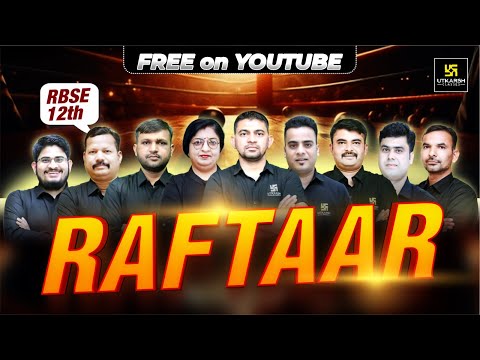 RAFTAAR Series Launch🔥RBSE Board Exam 2025 | Utkarsh Online Tuition