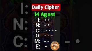 14 Agust daily Cipher  Code Hamster Kombat Daily Cipher Code today