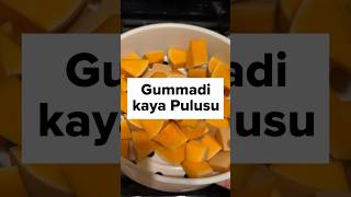 #gummadikaya #pulusu #telugu #usateluguvlogs