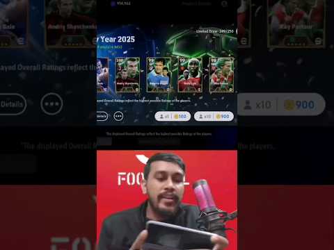 Unseen Black Animation In 900 Coins In Epic New Year 2025 Pack🔥 #shorts #efootball