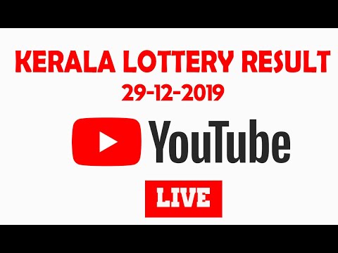 kerala lottery results 29.12.2019 കേരള ലോട്ടറി ഫലം