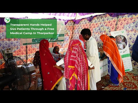 Our Medical Camp in Tharparkar Healed Numerous Lives