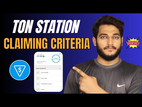 Ton Station Telegram Airdrop Claiming Criteria || Ton Station Airdrop Listing Date