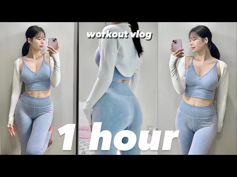 요청 많았던 1시간 운동 영상 모음.zipㅣ2024년 올해 가장 효과 본 운동 다 모은 1 hour workout video