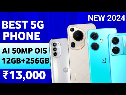 July 2024 | 120Hz s,Amoled | 6 Best 5G Smartphones Under 13000 | Best 5G Phone Under 13000