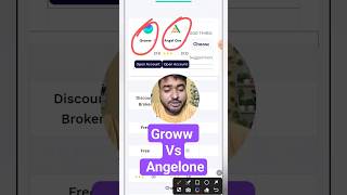 Groww vs Angelone Broking Charges explained