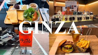 Ginza Gourmet丨Ginza Kimuraya Main Store’s Breakfast丨Ju the Burger丨CAFE DE L’AMBRE