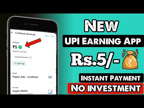 New UPI Earning App 2023 | Earn Daily Free Paytm Cash Without Investment | New Earning App Today