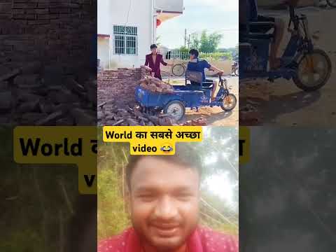 World का सबसे।अच्छा video #funny #comedy #woodworking