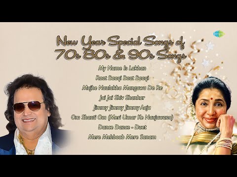 New Year Party Special Jukebox Vol 2 | Raat Baaqi Baat Baaqi | My Name Is Lakhan | Jai Shiv Shankar