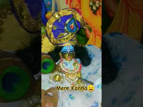 Laddo gopal ji #laddugopal #today #shyam #radhakrishna #shortvideo