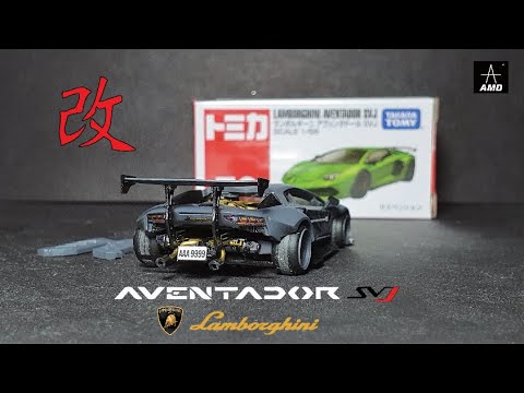 1/68 Lamborghini Aventador SVJ twin turbo_Custom小車改造[AMD_tw]