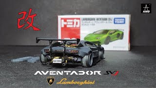 1/68 Lamborghini Aventador SVJ twin turbo_Custom小車改造[AMD_tw]