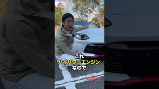 ゼット〜！ ニスモ〜！　街中をたくさん走って欲しいクルマ　フェアレディZ NISMO  E-CarLife with 五味やすたか #五味やすたか