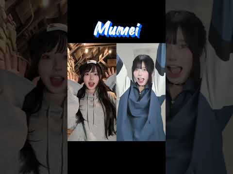 Mumeiちゃん　#shorts #youtube #tiktok