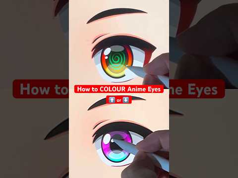 How to COLOUR Anime Eyes easy #howtodraw #digitalart #drawing