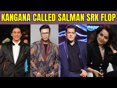 Who SRK, Salman? Kangana Said | Arrogance Of Kangana | KRK | #krkreview #krk