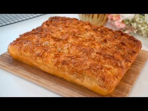 Honey Almond Bread