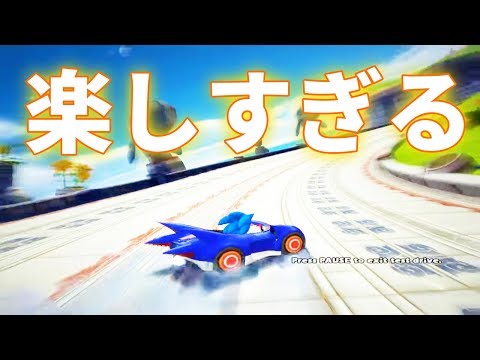 "ドリフトが最高に気持ちいい"お祭り騒ぎレーシング「ソニック&セガ オールスターズ レーシング」ゲーム実況LIVE #5 最終回【コメント欄にチャプターリスト有】