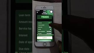 ₹5,000 7 day loan app 2023 || New 7 day loan app #nonfinance #shorts