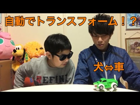 【UFOキャッチャー 景品レビュー】ゼンマイ カー ドック で遊んでみた！