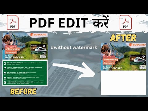 How To Edit Pdf  in Single Click || Without Watermark PDF Ko Edit Kaise Kare 2024