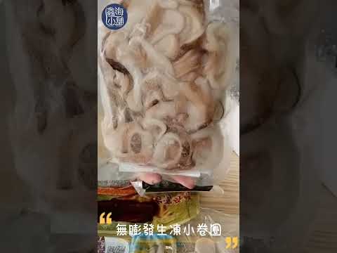 🧧 2024年節禮盒 🧧【3988豪華禮盒】