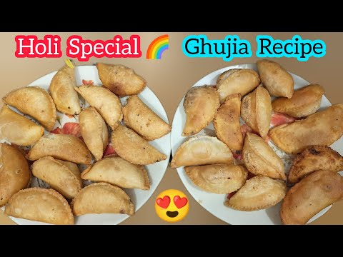 Sooji Mawa Gujiya Recipe |बिना चासनी के बनाए बहुत ही स्वादिष्ट गुजिया @Priyas_punjabi_kitchen