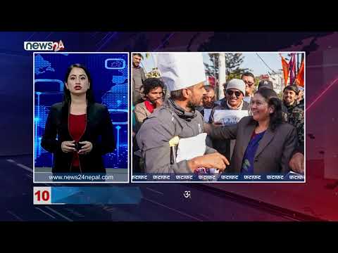 EVENING NEWS FATAFAT - NEWS24 TV