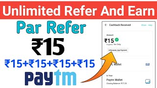 Refer ₹15 || New Earning App Today || New Refer And Earn Money App Today || New Refer And Earn App |