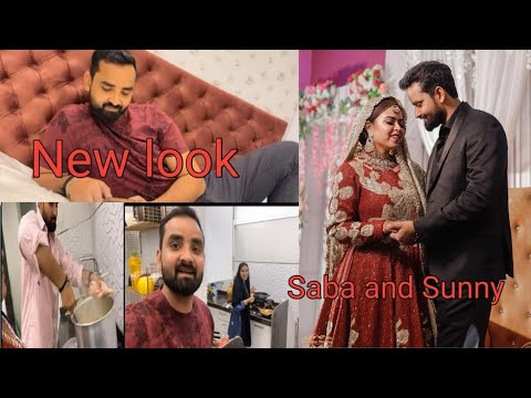 सबा और सनी ने पहली बार अपने नए किचन में सबके लिए खाना बनाया।Sunny ka new look।#sabakhalid