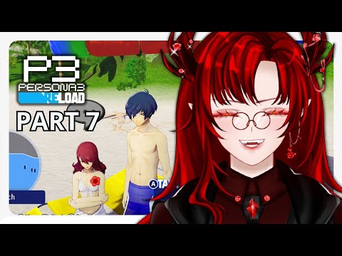 [Persona 3 Reload Pt.7] Bentar Doang  #vtuberid #vtuber