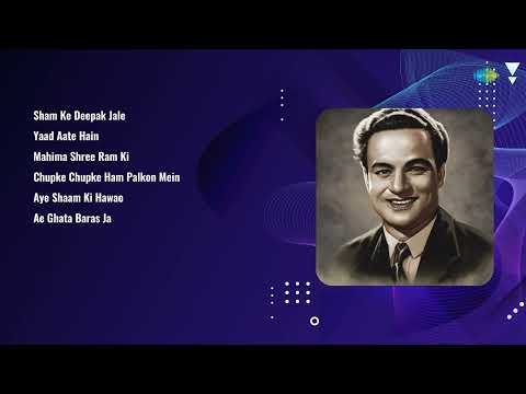 Hindi Magical Hits | Mohammed Rafi | Sham Ke Deepak | Yaad Aate Hain | Chupke Chupke Ham Palkon Mein