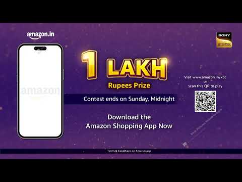 Amazon | Ghar Baithe Jeeto Jackpot