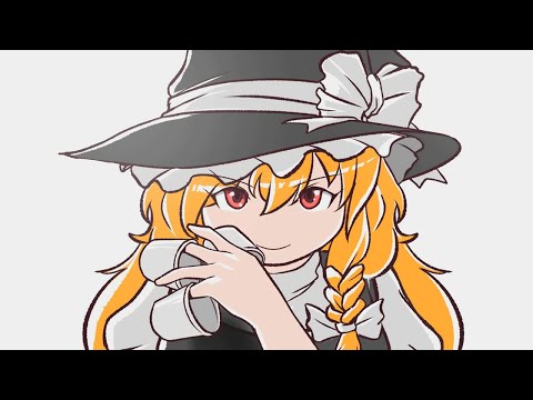 [Touhou Project-Touhou]  Marisa's side job