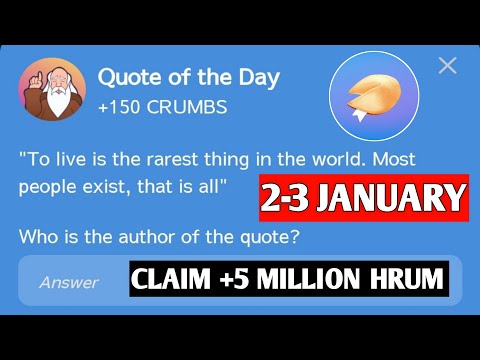 Quote of the day Hrum | Hrum Quote Of The Day | 3rd January Answer | Hrum Quote Of the day Answer